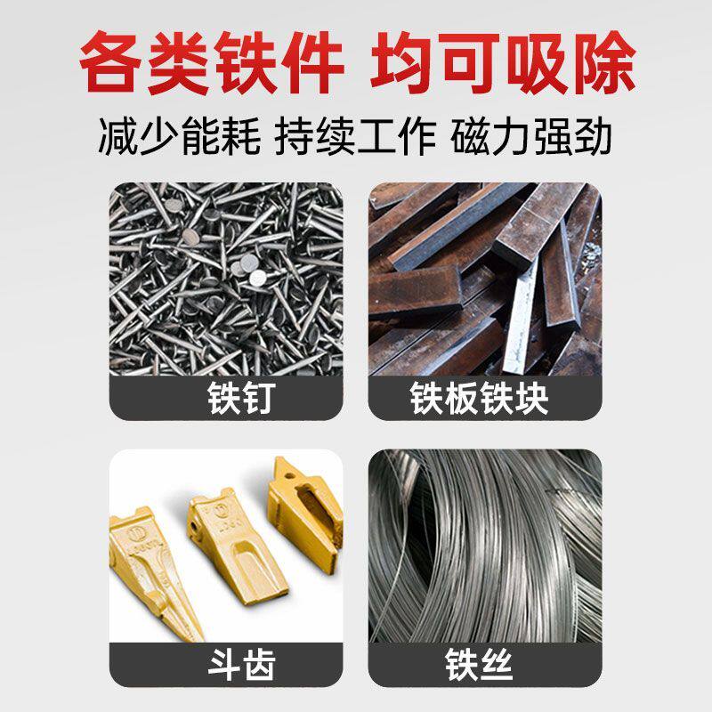 强磁除铁器输送带悬挂式工业吸铁石长方形永磁吸铁器超强磁铁吸