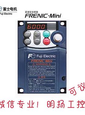 富士变频器FRN0031F2S-4CND-F2S5K/31A;H/NDW-11K1W25A