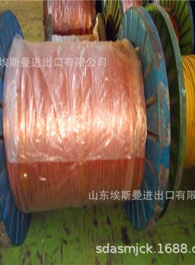 山东TJR150m2裸铜线JTR500方铜绞线电气装HPO备电平器m接铜线