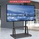 见详情可移动电电视架落地立式 支一体机架子移动视架挂带轮通用移