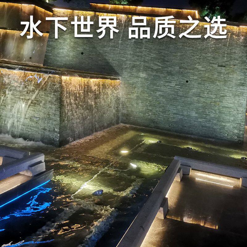 太阳能喷泉景观灯室外小区公园鱼池装饰水底灯别墅不锈钢水下射灯