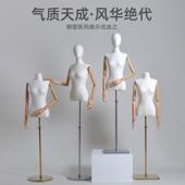 手服装 布店模特道具女半身窗展示架包模橱特354架木婚纱人台模特