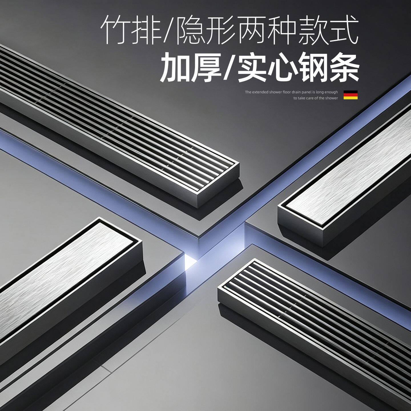 极窄线型大排量双孔304不锈钢防臭地漏卫生间淋浴房极简线性长条
