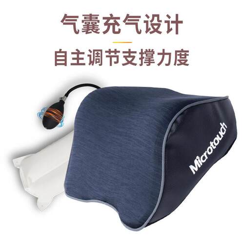 麦塔奇充气汽车头枕护颈枕车用靠枕座椅气动颈枕车载气囊腰靠车枕