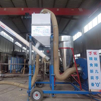 新型力吸粮机输颗粒小麦玉XOC米粮抽机移动式粮食送机农用上风料