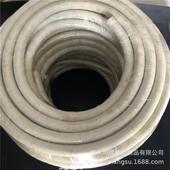 白色现夹376布食品用橡胶管白橡胶管食品胶管货食品级橡色胶管