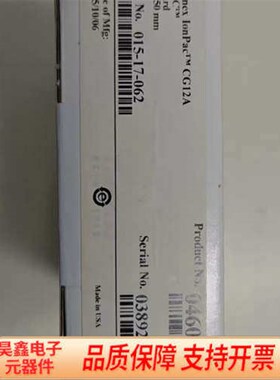 赛默飞离子色谱阳离子色谱柱保护柱CG12A,型号046074