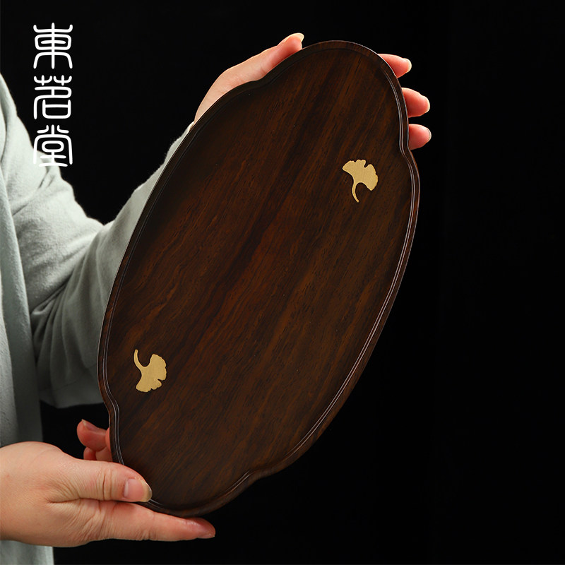 东茗堂黑檀木茶盘小型干泡台实木家用托盘简约迷你茶奉盘壶承中式