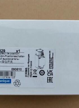 特勒美科传感器ZCKJ4046H29 XS8D1A1PAL2 XCKJ390511H29EX