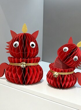 【暴富马】2026马年吉祥物摆件客厅玄关桌面新年装饰品氛围感布置