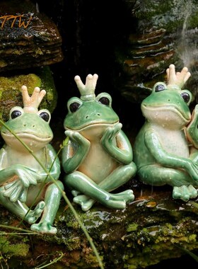 创意田园餐厅民宿花园庭院装饰品陶瓷青蛙兔子造型别墅家居摆件送