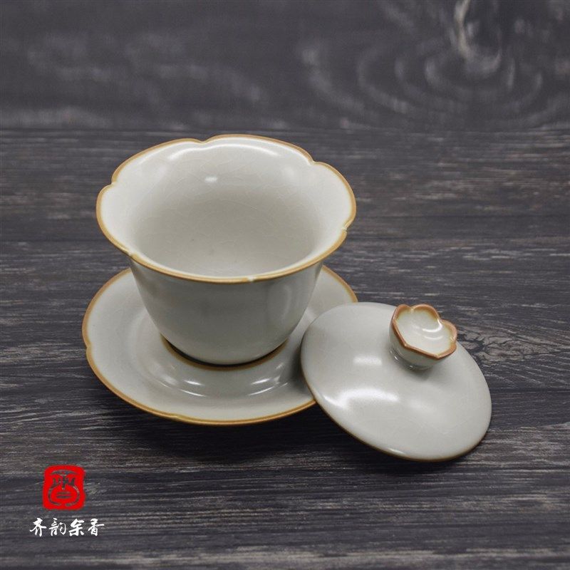 齐韵余香传统功夫茶具汝窑开片可养冰裂釉三才盖碗大号家用泡茶碗