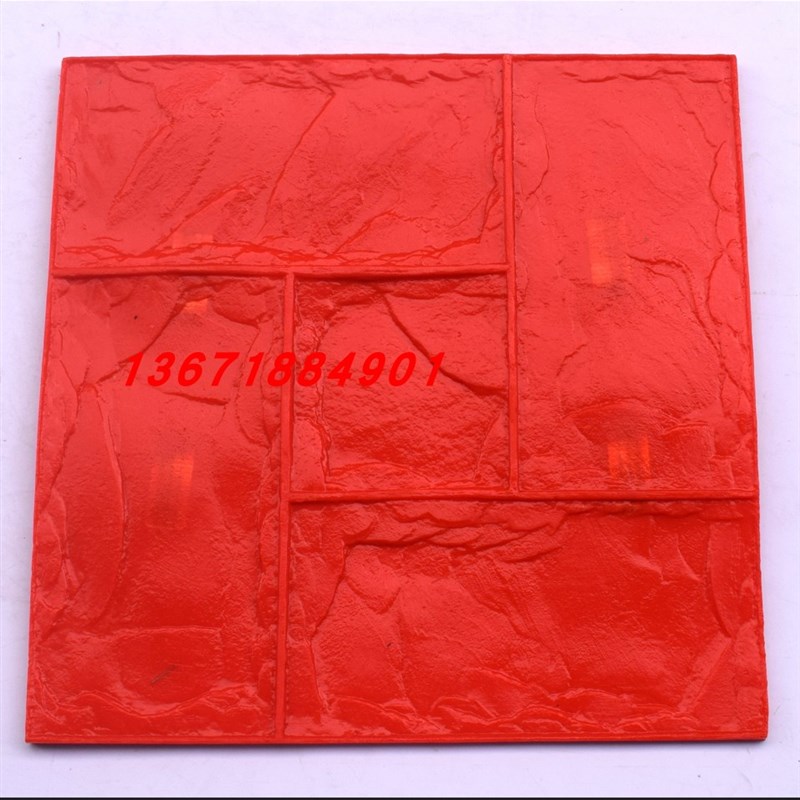 盲道压花地坪材料模具厂家便道砖压印彩色混凝土市政道路景区施工