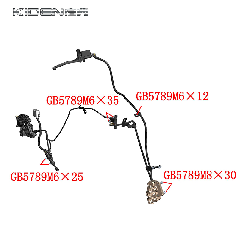启典KD250V KD250Z摩托车前后碟刹总成卡钳主泵一字泵刹车片配件