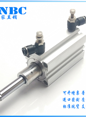 BAOCN超薄方形多级气缸伸缩托举缸SDA SCMA 圆形拉杆气缸非标定制