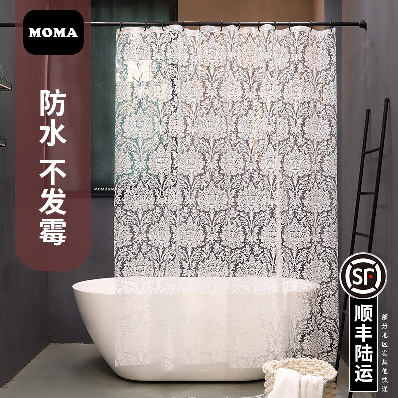 默玛EVA浴帘防水加厚防霉卫生间浴帘布透明帘淋浴帘大马士革纹