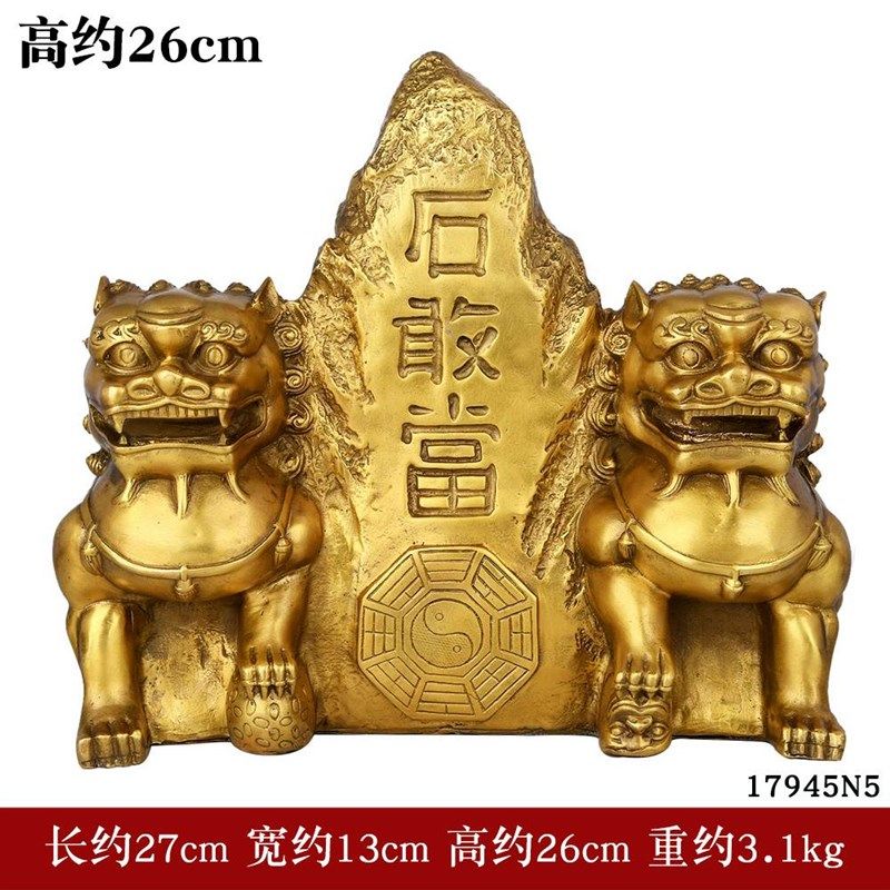 铜双狮字石敢当家用大门口摆件客厅公司铜狮子大小号一对工艺礼品