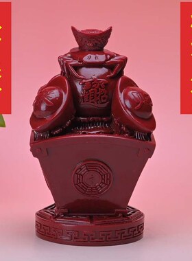 朱砂四方纳财摆件日进斗金摆饰店铺开业送礼办公室桌面工艺品