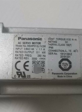 伺服电机型号MSMF012L1V2M 带刹车拆机 功