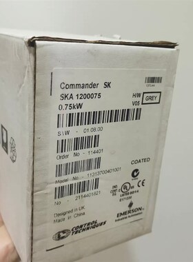 艾默生CT变频器SKA1200075现货0.75kw