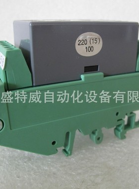 原装 JHXH-2F/C-024-220-4H-1 洪都继电器NHDE 组合继电器