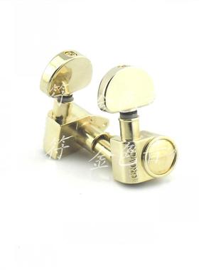 GROVER琴钮 双边弦钮 上弦器 弦准 旋钮 卷线钮金 吉他卷弦器