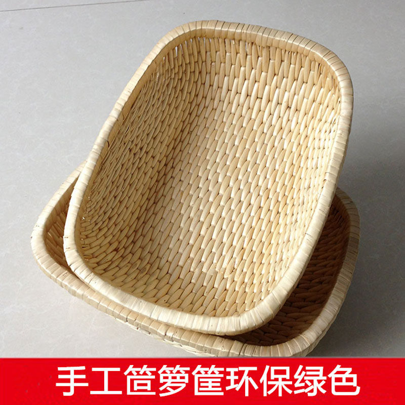 手工柳编笸箩簸箕烧饼考牌馒头筐食品框收纳筐大号方形干鲜编织篮