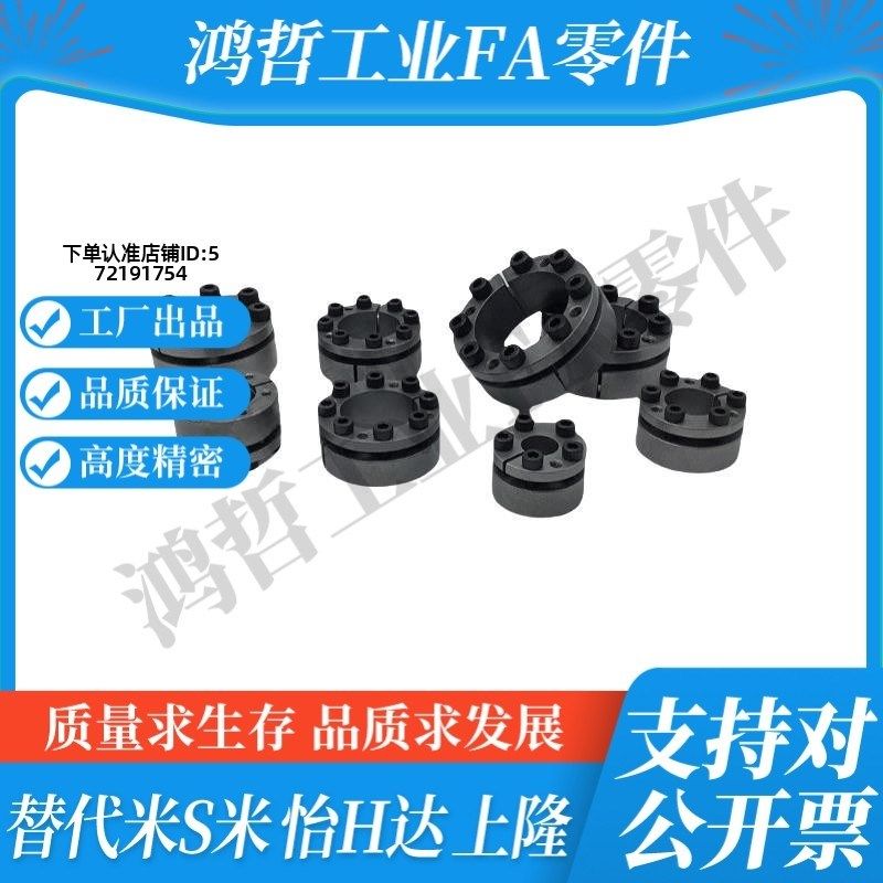 M思米 EUX18-d5/6/8/10/11/12/14/15/16/17/18/19/20/22/24/25/28,办公设备/耗材/相关服务,智能墨水屏设备,淘宝优惠券,粉丝福利购,淘宝优惠卷