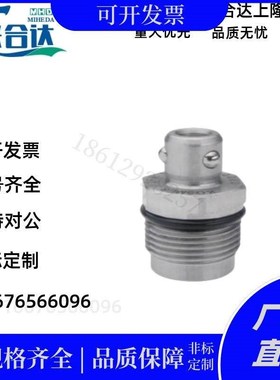 WKA060/0080/0100/0120/0160/060-B/0080-B/0100-B/钢珠夹紧器