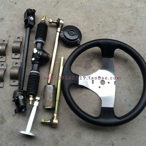 改装自制四轮电动摩托卡丁车配件32CM方向机方向盘转向节球头总成