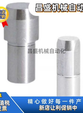 JPDB2 3 4 5 6 8 10 12 13 16 20-4 5 6 8 10 12 13多棱型定位销