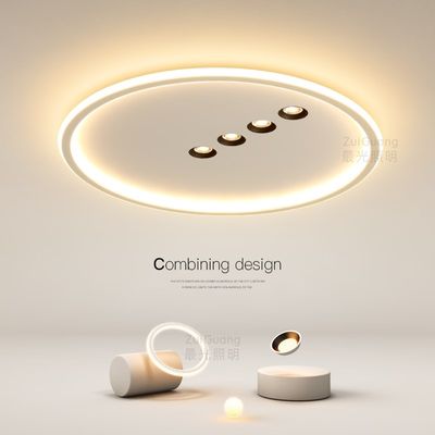 最光创意无主灯吸顶灯简约现代led卧室灯设计师客厅灯餐厅书房灯