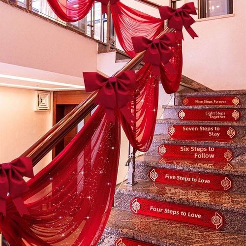 结婚楼梯扶手装饰纱幔装饰婚庆用品拉花婚房布置气球套装浪漫创意