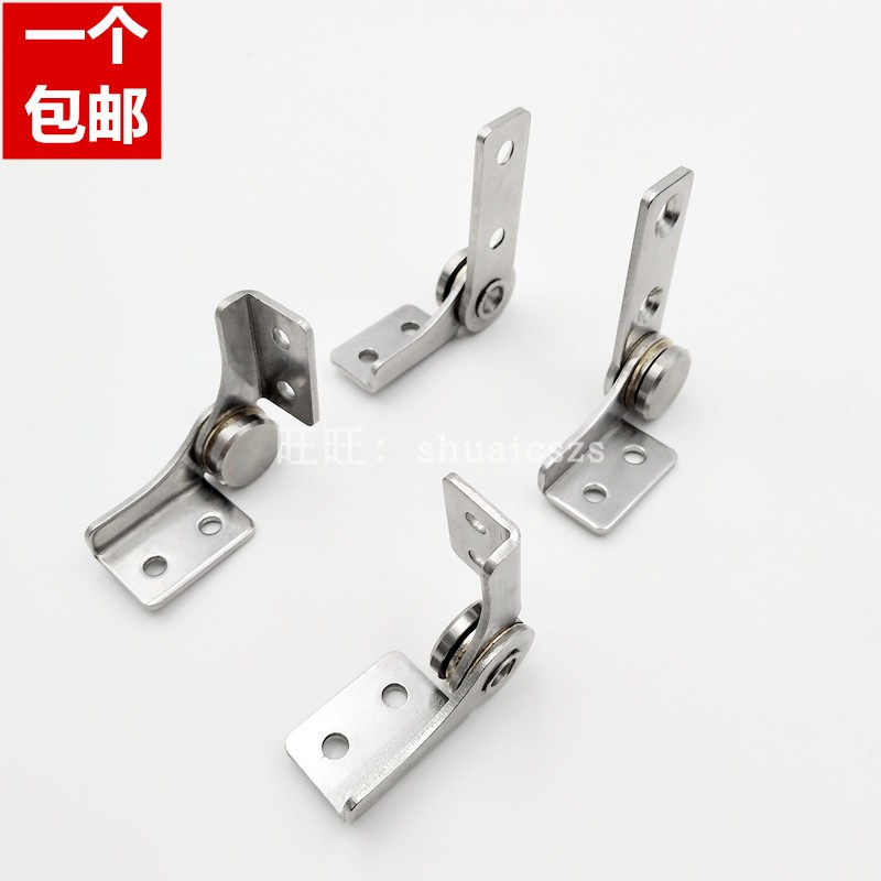 不锈钢阻尼铰链扭矩合页任随意停支架笔记本显示器定位止动转轴