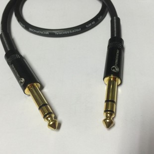 大三芯音频线6.5 6.35双声道对录平衡线