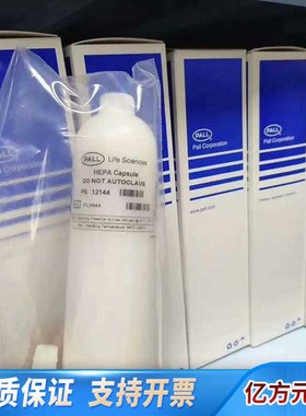 热电过滤器55-012013-eif.询价