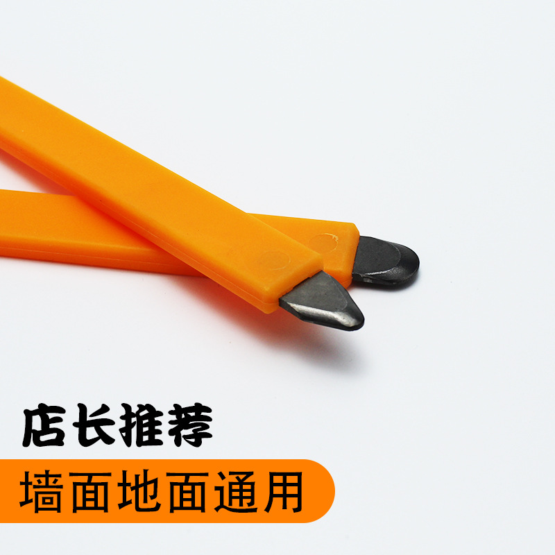 钨钢压片美缝压缝工具阴阳角压片成型好操作快省时省力