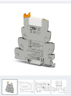 继电器模块 - PLC-RSC- 24UC/21 - 2966184