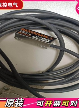 【议价QD】雷尼绍RCH24X30S07A光栅尺读数头