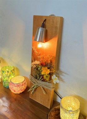 干花花器侘寂风小众客厅卧室床头过道玄关书房治愈装饰画木板壁灯