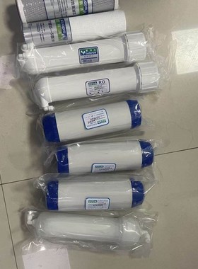 实验室纯水系统实验室一二类水超纯水 耗材一套AWL-2001-H