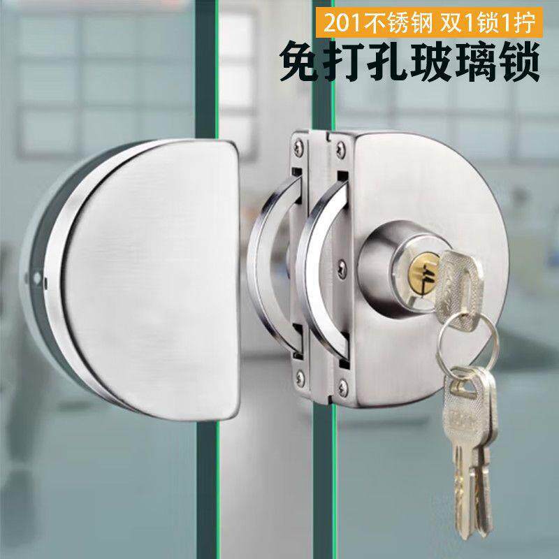 玻璃锁打孔U单门C型双开门免半圆形锁办公室商铺门拉丝玻璃锁厂