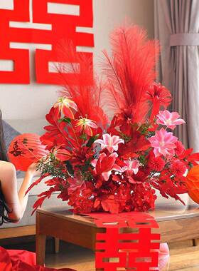 婚房布置桌面茶几喜字仿真客地排成品摆婚030201结件婚厅婚礼床订