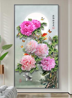 蒙娜开丽莎十字绣024新线绣2客厅GHQ牡丹花富贵玄关过道手款工自