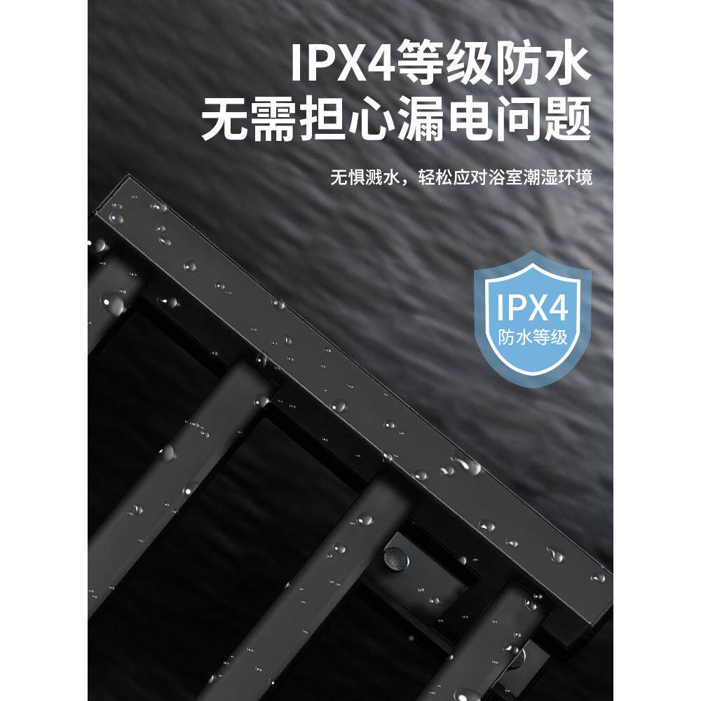 黑色架免打孔壁挂30664电热毛巾智能触屏铝合置金烘干式物架卫生