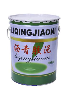 道业路裂PHE缝嵌缝填缝专膏黑色防水油防腐漏即用堵沥青胶泥