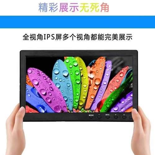10.1A寸H显DMI高清示显器VG电脑主CYL-108机高清显示屏液晶小电视