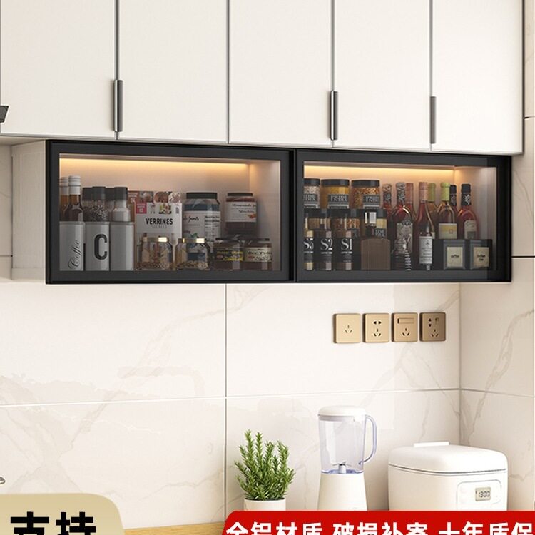 厨房壁挂玻璃上翻调味料置物柜