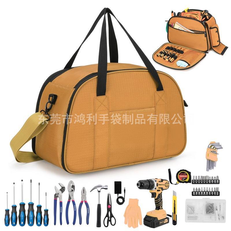 工具包收多隔层收电用AL914471品尼龙防水工包纳袋专业维纳修包