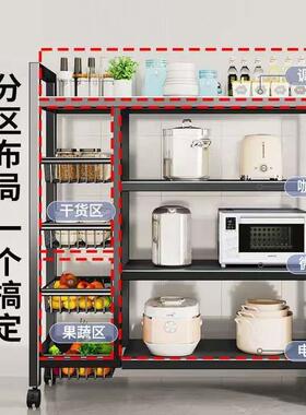 厨HYJ25186房置物架置物架宿篮舍加架厚家用蔬菜收纳架果多功能网